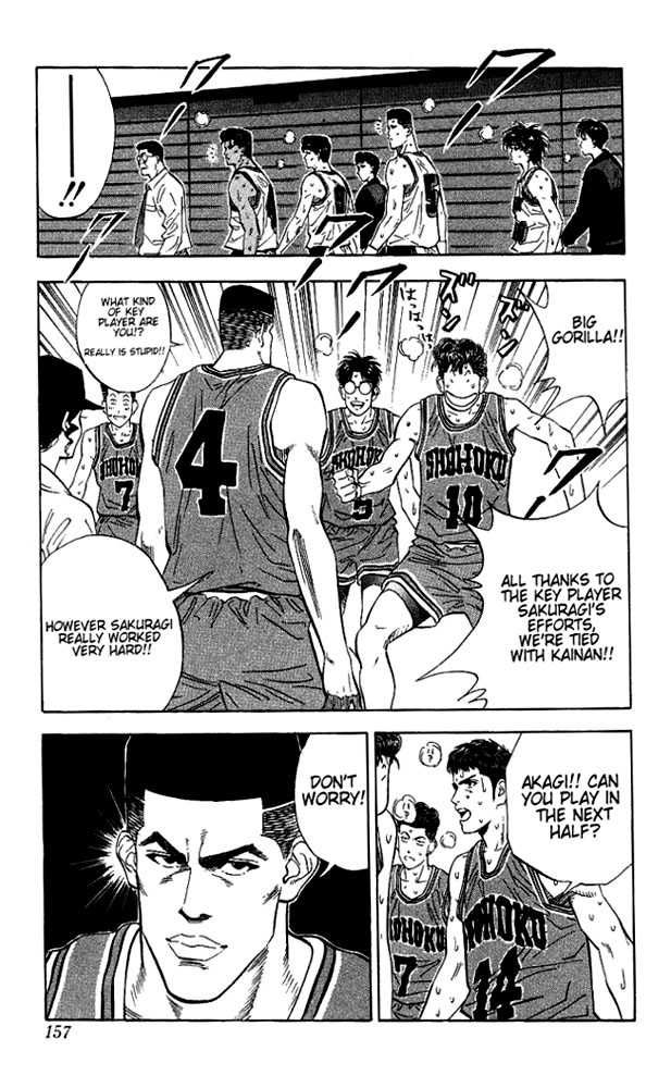 Slam Dunk Chapter 115 12